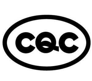 CQC标志认证通用标志,CQC自愿认证标志,CQC自愿认证,CQC标志
