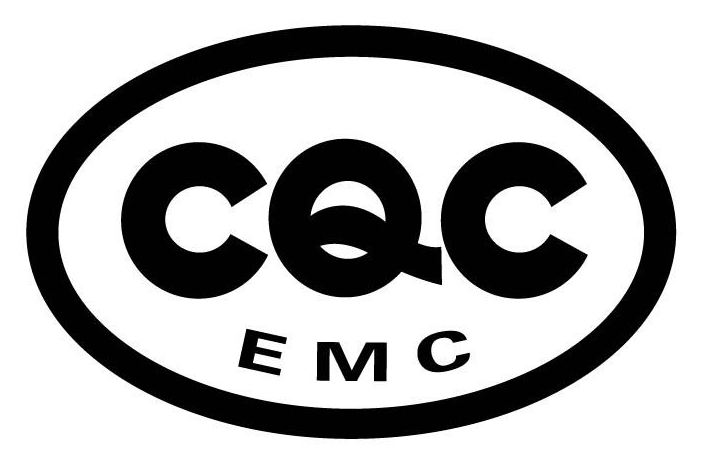 CQC标志认证电磁兼容（EMC）认证标志,CQC自愿认证标志,CQC自愿认证,CQC标志