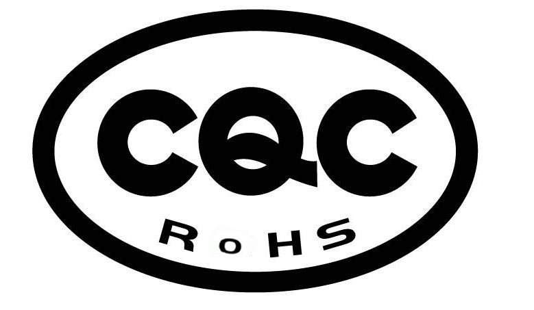 RoHS认证标志,CQC自愿认证标志,CQC自愿认证,CQC标志
