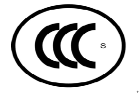 儿童乘员约束系统,3C认证标志,3C标志印刷模压,申请CCC标志,购买3C标志,CCC标志类型,CCC证书,强制性产品认证标志
